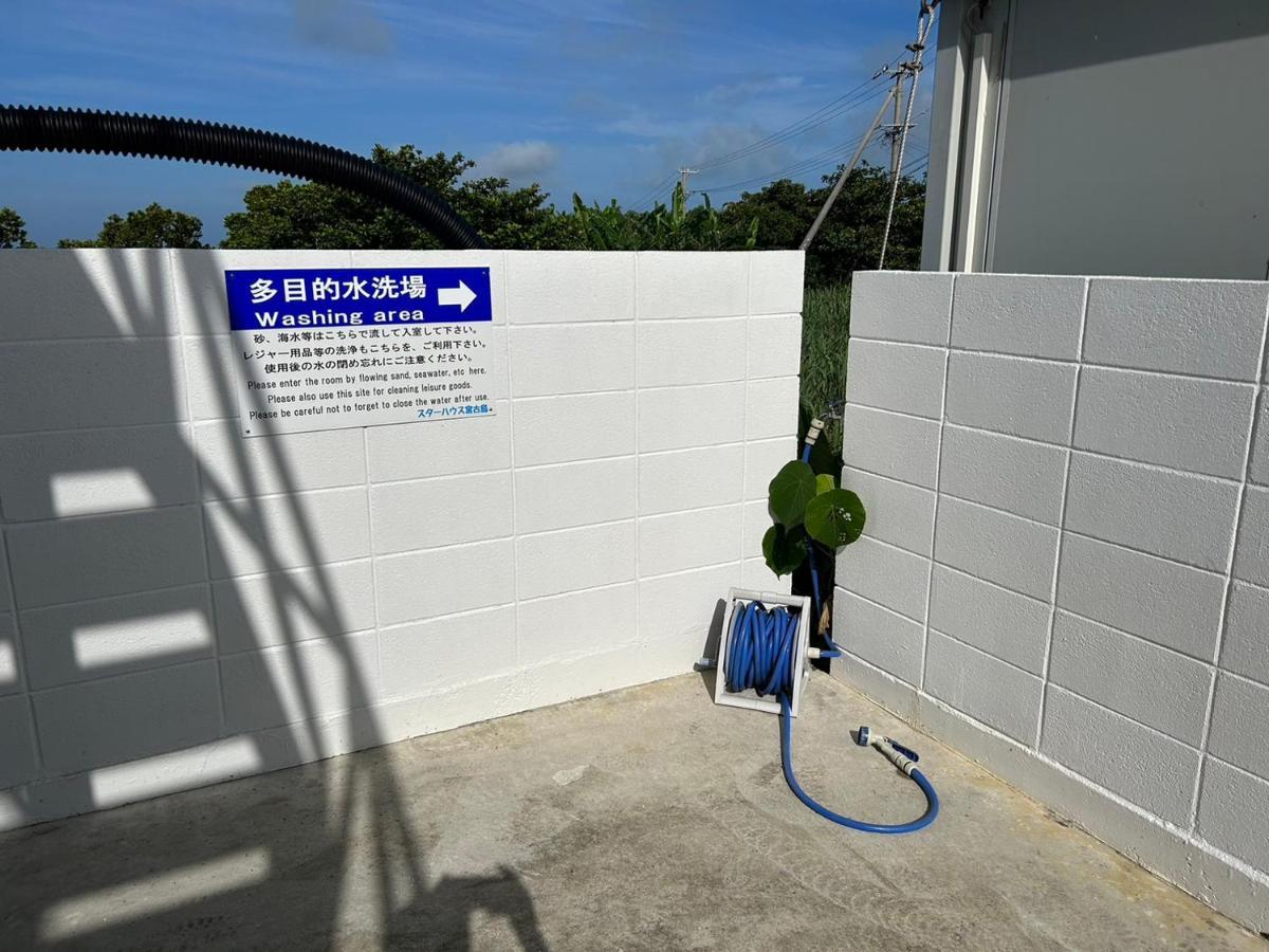 スターハウス宮古島 Miyakojima (Okinawa) Eksteriør bilde
